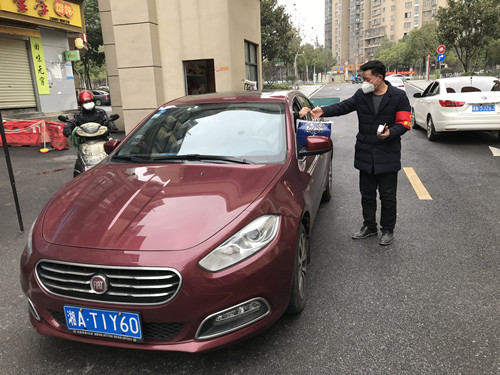微信图片_20200214120039_副本.jpg
