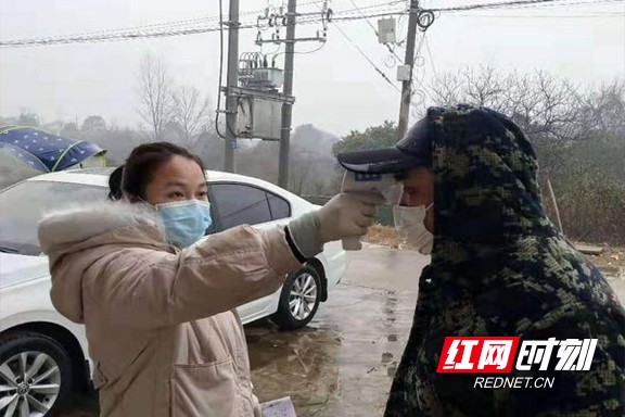 45.marked.jpg