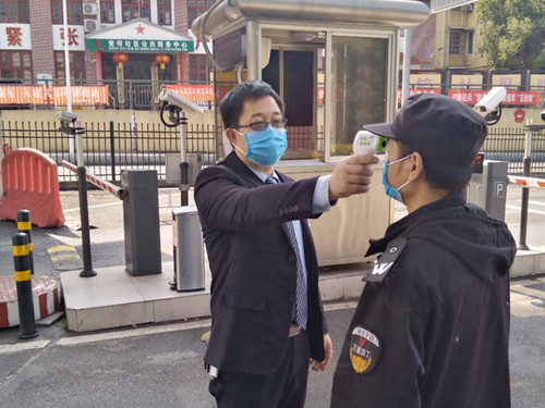 微信图片_20200214151743_副本.jpg