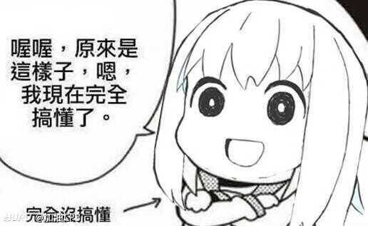 ??6.png