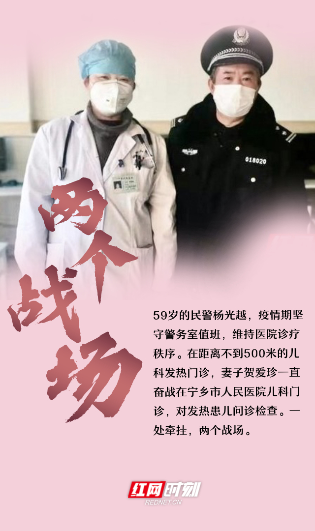 ????_20200214125029.jpg