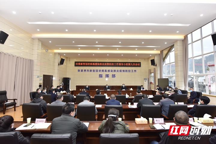微信图片_20200213204130_副本.jpg