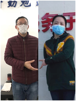 微信图片_20200214114000.png