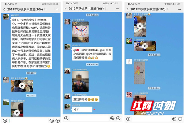 initpintu_副本_副本.jpg