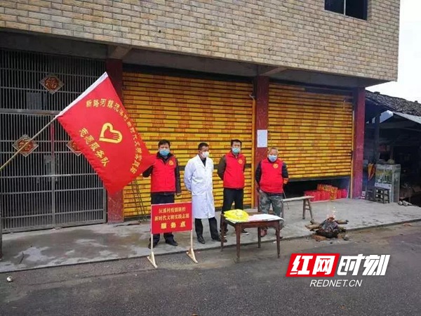 微信图片_20200214120656_副本.jpg