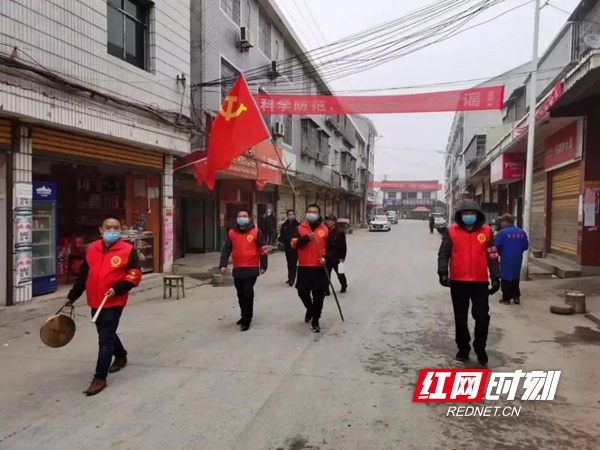 微信图片_20200214120700_副本.jpg