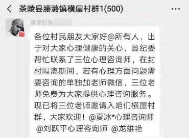 ????_20200214144747.jpg