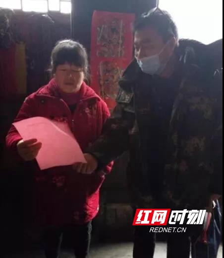 微信图片_20200214121252_副本.jpg
