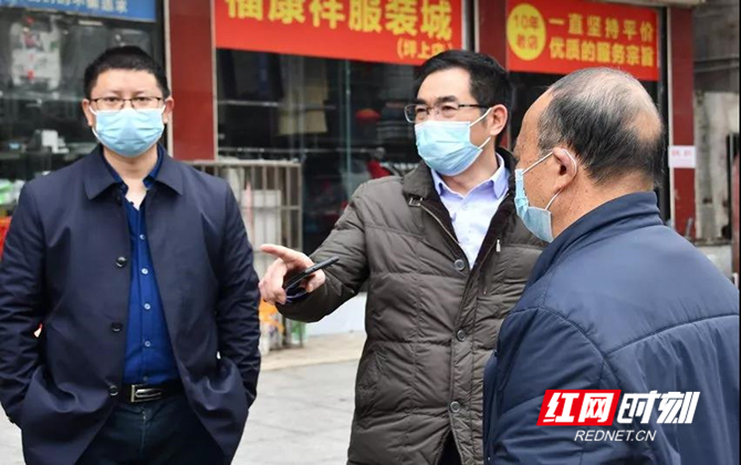 阳晓华督促检查新冠肺炎疫情防控工作