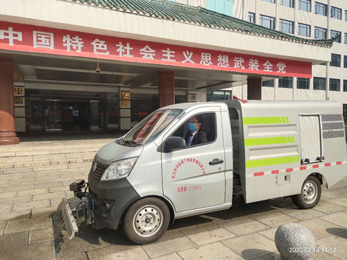 微信图片_20200214151804_副本.jpg
