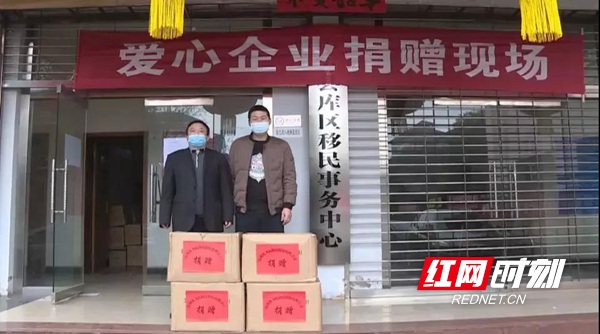 微信图片_20200214120723_副本.jpg