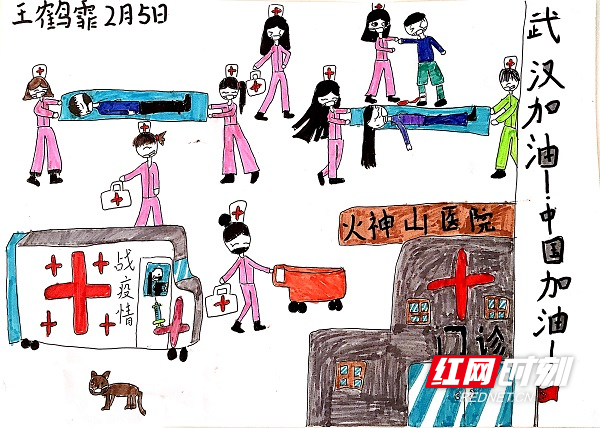 育英西垅小学未成年人作品图片 图片来源:黄琴瑟3.jpg 育英西垅小学未成年人作品图片 图片来源:黄琴瑟3.jpg