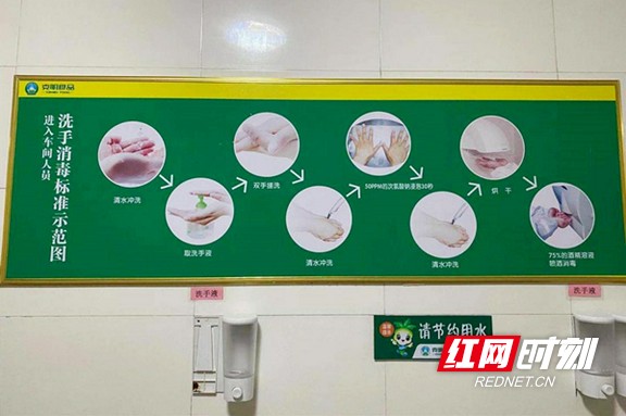 5a9bf704-35fa-46fd-bcff-48dce3df65da.marked.jpg