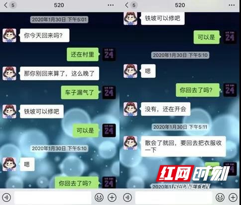 微信图片_20200214121248_副本.jpg