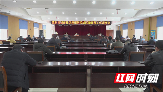 微信图片_20200214154656.jpg