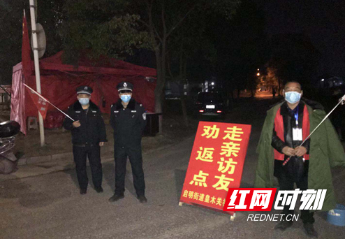 图片3_副本.png