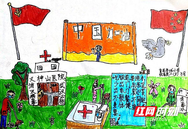 育英西垅小学未成年人作品图片 图片来源:黄琴瑟4.jpg 育英西垅小学未成年人作品图片 图片来源:黄琴瑟4.jpg