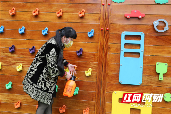 微信图片_20200214162801_副本.jpg