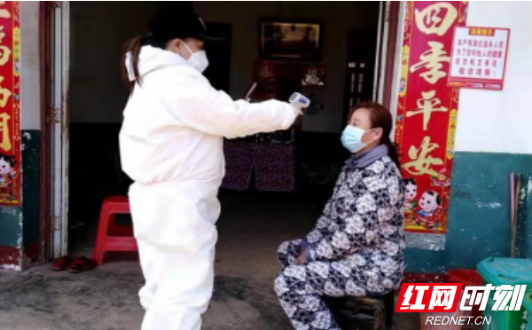 QQ??20200215185006.jpg
