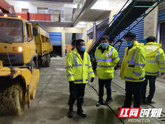 微信图片_20200215030444.jpg