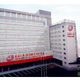 吉祥人寿为全省抗疫一线的村（居）两委工作人员免费提供关爱保障计划