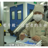 微视频丨14亿人在战斗，每个你都算数！