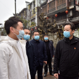 虢正贵深入武陵源区调研疫情防控等工作
