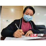 永州江永：50多名医护人员请战驰援湖北英山县