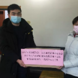 同心抗疫系列报道之十三：市工商联支持长沙火车南站疫情防控工作
