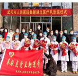 武冈市原创歌曲《初心大爱》入选全国优秀“战疫”公益歌曲