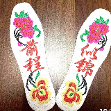 3天3夜！74岁黄冈老人为湖南医疗队赶制38双手工鞋垫！