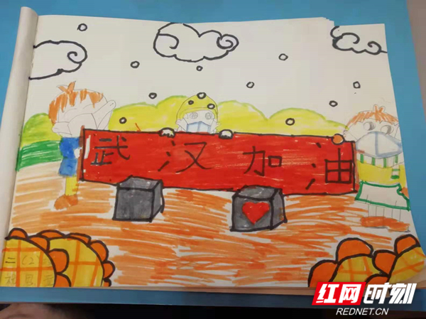 太平人寿湖南分公司衡阳中支肖燕儿子祝思童作品。