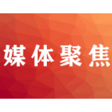 宁乡市工商联：用爱构筑抗疫桥梁