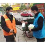 冷水滩社工发放“爱心”口罩  助力战“疫”