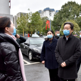 “我们在张家界等你们凯旋!”  虢正贵、刘革安为张家界驰援武汉医疗队出征壮行