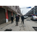冷水滩区蔡市镇：“硬核”措施  严防聚赌