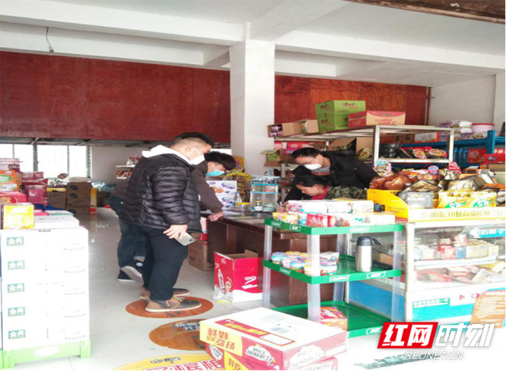 【四都坪乡】疫情防控复工复产两手抓