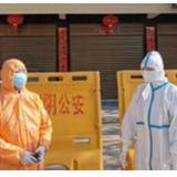 抗疫在基层 | 洋沙湖镇袁家铺卫生院 虽然条件差点但我们并不害怕
