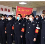不惧疫情、执着坚守—江东派出所战“疫”彰显初心