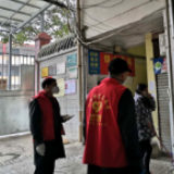 党员+退役军人，大祥区红旗路街道这支党员突击队伍好“硬核”
