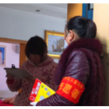 婆媳、母女皆化身战“疫”搭档 舍小家顾大家