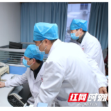 湖南省肿瘤医院再推“硬核”举措继续战“疫”