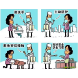 冷水滩：巾帼女支书 抗疫在前线