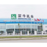 蒙牛与行业协会联合倡议:天天饮奶 健康中国人