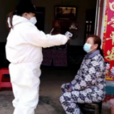 抗疫在基层 | 湘阴县六塘乡 看防疫一线那抹“党员红”