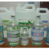买得到了！湖南酒精、84消毒液已逐步恢复正常市场供应