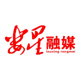 洪山村民积极投身新冠肺炎防控保卫战