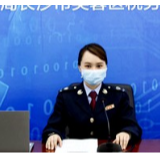 蓝税在线，抗疫相连！“硬核”疫情防控涉税政策开讲