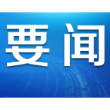 海外华侨华人同心战“疫” 虽远必应