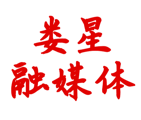 湖南政协人奋力战“疫” 同筑防控铁壁铜墙